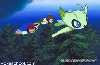 pokimon