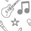 music au gitare